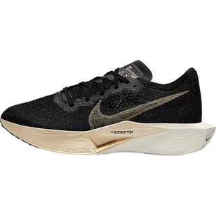 Nike/耐克正品Vaporfly 3男士经典竞速马拉松跑步鞋DV4129-001