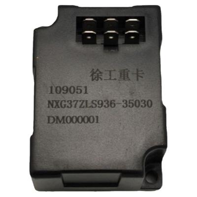 徐工闪光器37ZLS936-35030