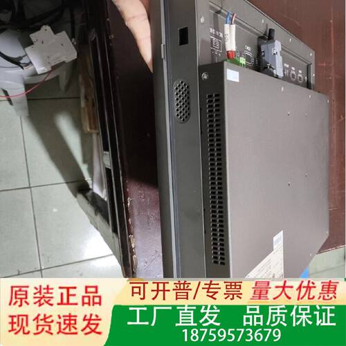 PPC1150议价