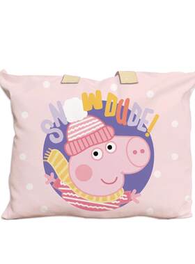 大容量短途旅行包小猪佩琪Peppa Pig儿童儿童装衣服棉被褥手提袋