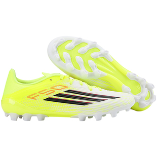 ADIDAS中端F50低帮CN-AG足球鞋男 阿迪达斯短钉MG人造草JQ1486