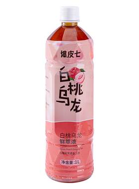 鲜萃液免泡茶汤红茶茉莉绿茶