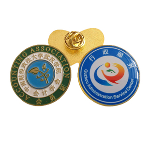 金属徽章定做勋章定制胸章胸牌胸针制作校徽会徽班徽纪念章订制