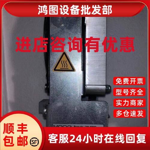 议价MOOG穆格 加热器 FLH 250SL II 17025110291 220VAC 700-0269