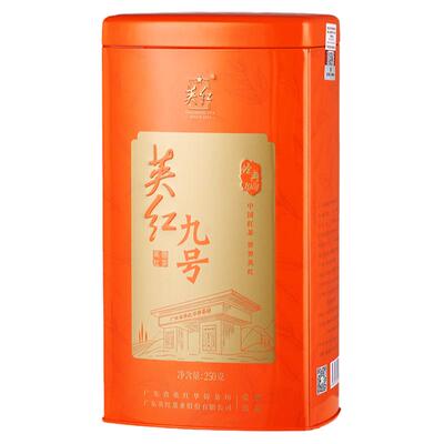 英红经典英红九号一级浓香型红茶
