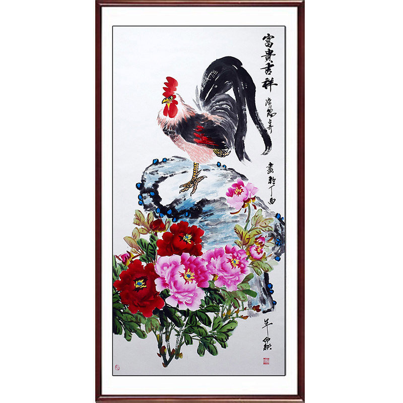 卧室装饰字洛阳原稿四尺竖幅国画