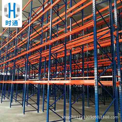 重型货架高位仓储横梁加厚承重3吨工厂托盘置物架规划加厚横梁
