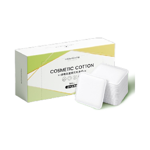 欧亿姿湿敷棉敷脸专用可拉伸面膜省水棉片超薄柔天丝多功能化妆棉