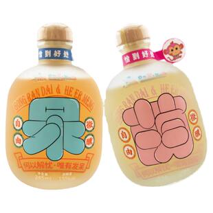 【呆萌小酒】恭然呆与贺尔萌低度微醺甜酒女生甜味酒小酒版245ml