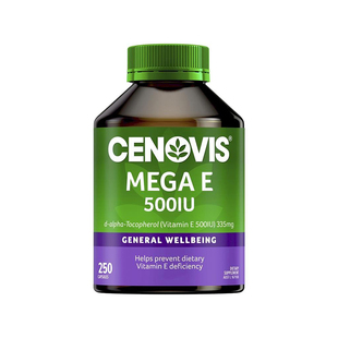 澳洲圣诺cenovis维生素E软胶囊淡化斑痘印内服外用维他命VE250粒