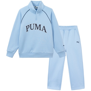 PUMA彪马童装2025新款儿童加绒长袖套装男童女童半拉链翻领衣服