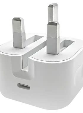 UK英规40W快充电器适用中国香港折叠式17iphone16MaC Book18三星华为编织线ipad笔记本原装插头15TypeC套装