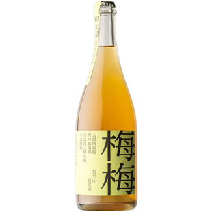 泡泡青梅酒｜清新的、娇嫩的青梅香势不可挡｜停云梅里爱起泡酒