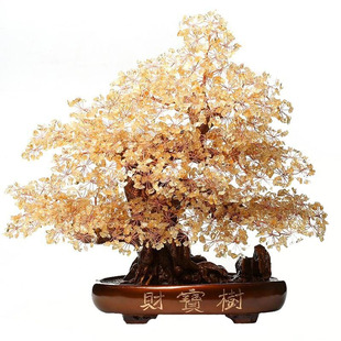 天然黄水晶摇钱树招财家居客厅玄关店铺公司乔迁开业送礼品摆件