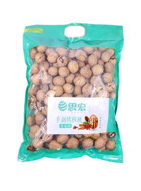 思宏手剥核桃5斤新疆纸皮多口味