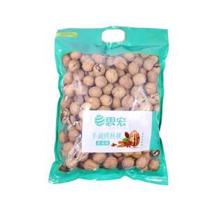 思宏手剥烤核桃草本味奶香味5斤装185新疆纸皮核桃薄皮熟新货专用