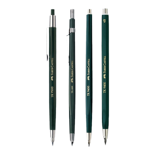 德国进口辉柏嘉9400/4600自动铅笔2.0mm工程师专业绘图草稿设计手绘制图打线稿3.15MM粗芯粗头活动铅笔学生用