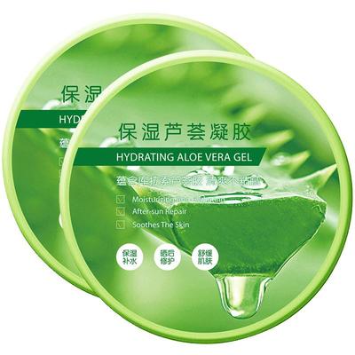 屈臣氏保湿芦荟保湿修复凝胶