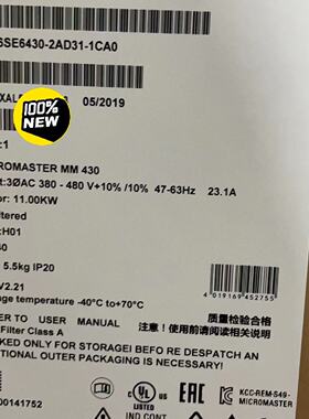 【询价】6SE6430-2AD31-1CA0MM430变频适用