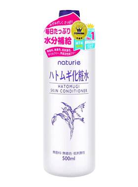 日版opera娥佩兰意仁湿敷爽肤水