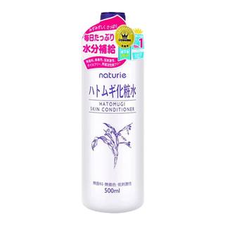 日版opera娥佩兰薏仁水爽肤水湿敷化妆水滋润保湿补水大瓶