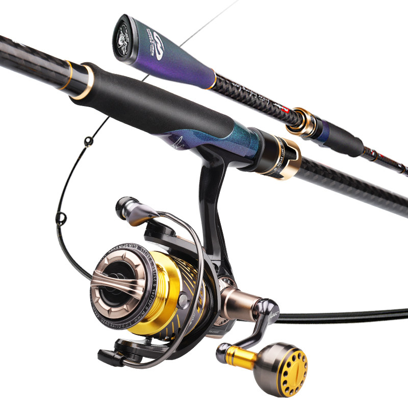 哈斯达斩浪路亚竿套装岸抛路亚远投2.7/3.0米超远投海钓路亚套装