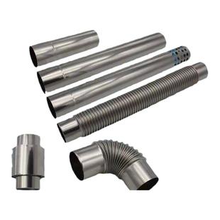 燃气热水器排烟管不锈钢烟囱排气管80加厚烟道70弯头60烟筒包邮