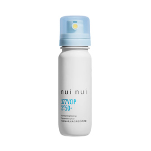 nuinui美白防晒喷雾霜素颜乳霜清爽不油腻女专用奥扎正品全身面部