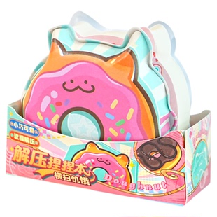 横扫饥饿解压捏捏乐小本子高颜值笔记本可爱卡通超萌食玩减压本便签本迷你便携学生开学文具必备好物趣味创意