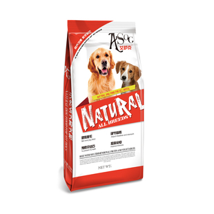 狗粮30kg德牧狼青黑背狼狗专用60斤德国牧羊犬中大型犬成犬幼犬