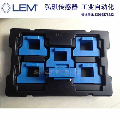 议价正品全新莱姆LEM电流互感器HAT600-S  HAT 800-S 大量原装现
