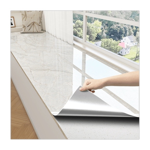 特厚窗台板自粘大理石窗台贴纸防水防晒飘窗台面翻新包边防护垫子