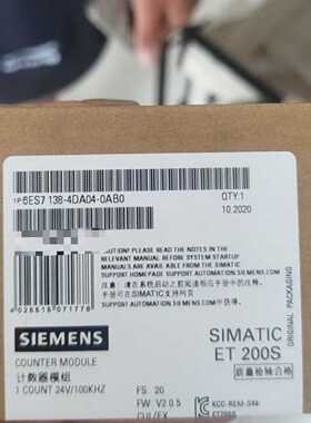 询价-6ES7138-4DA04-0AB0的联系一下
