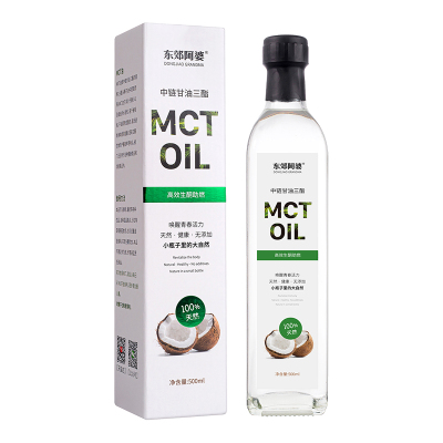 mct油椰子油生酮饮食防弹咖啡
