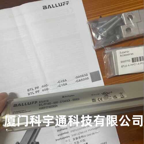 议价BALLUFF巴鲁夫位移传感器BTL BNCA00-0250-C15AE5C0-000S32