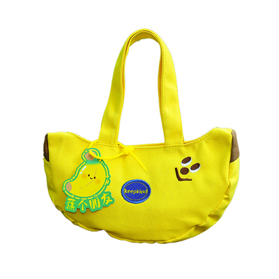 蕉个朋友生日伴手礼品盒子元旦新年礼物香蕉包团建活动礼袋子定制