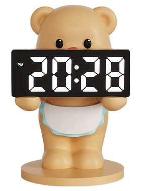 星星仔台灯玄关时钟装饰摆件礼物