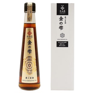 日本和田万深煎金芝麻油 无添加 金之雫 胡麻油