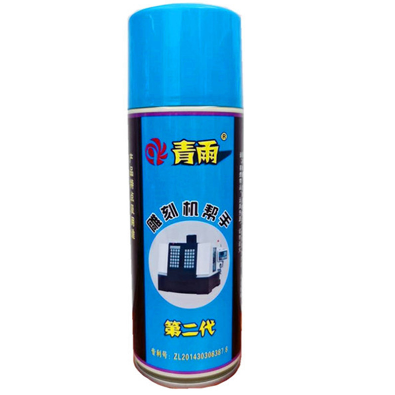 青雨502胶水速溶剂溶解剂AB胶解胶剂脱胶剂第二代雕刻机帮手包邮