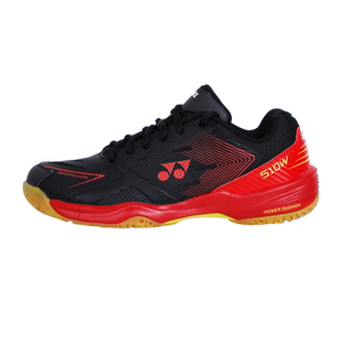 尤尼克斯羽毛球鞋官方正品旗舰SHBAZ2WEX防滑耐磨专业球鞋运动鞋