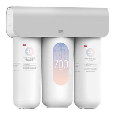 3M反渗透过滤滤除杂质净水器
