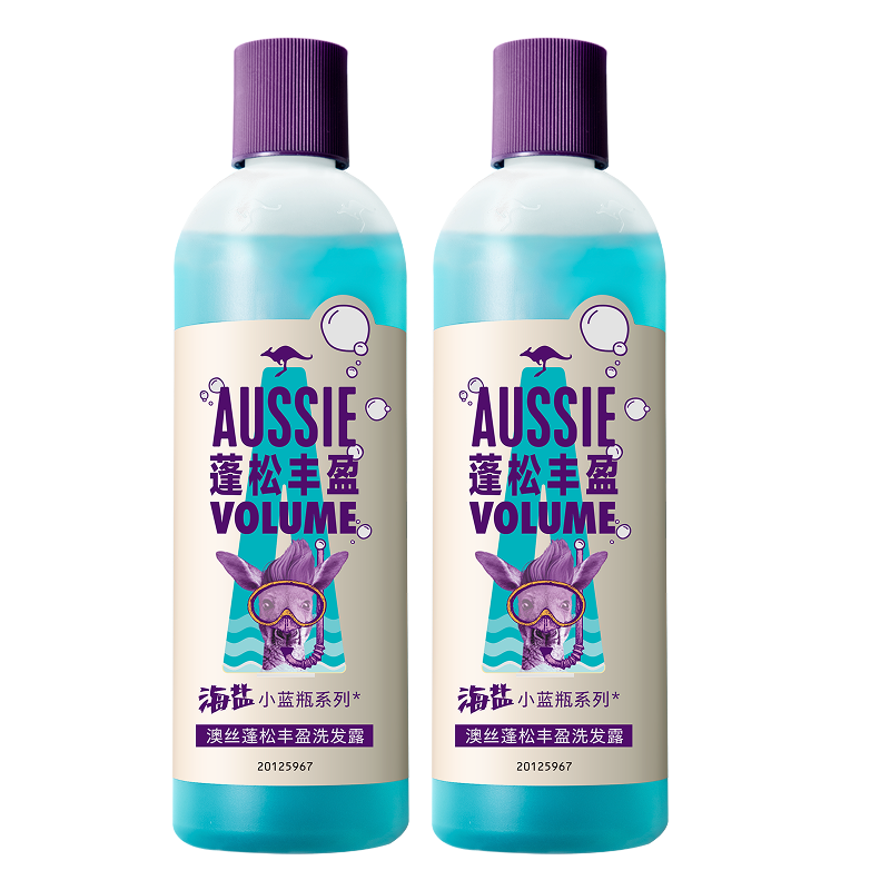宝洁Aussie海盐椰子洗发水套装