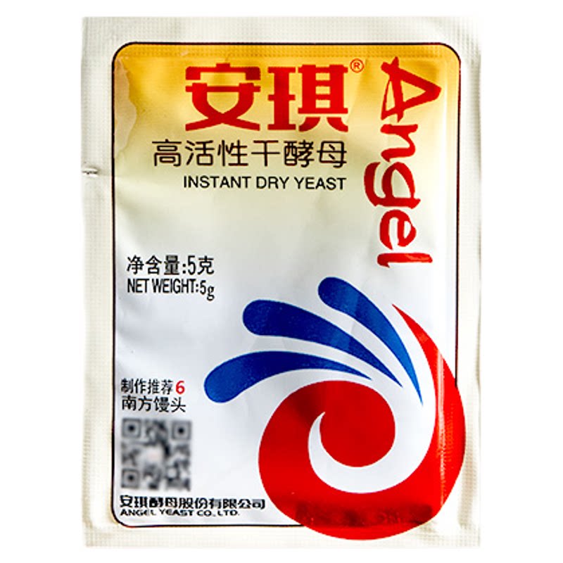 安琪酵母粉低糖高活性