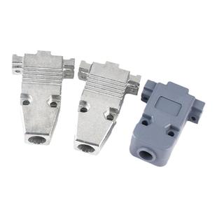 DB9/DB15/DB25插头插座母头公头塑料外壳 金属外壳