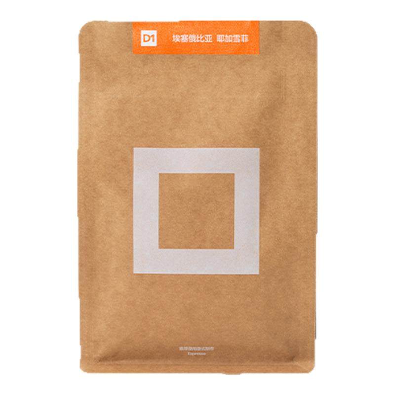 GridCoffee耶加雪菲SOE咖啡豆