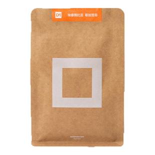 【门店同款】GridCoffee埃塞俄比亚耶加雪菲意式咖啡豆焦糖风味