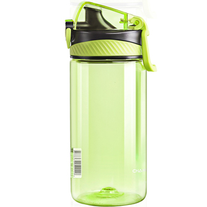 茶花水杯便携男女学生上学专用大容量儿童夏季运动塑料杯子防摔杯