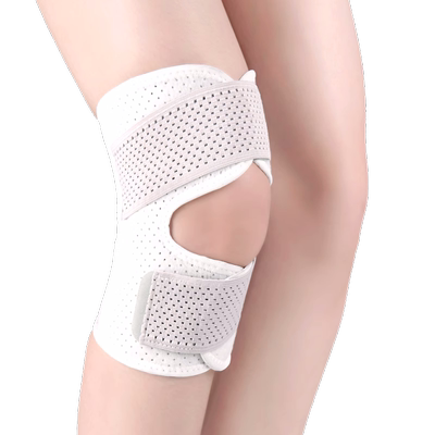 淘玛特大码健身运动护膝