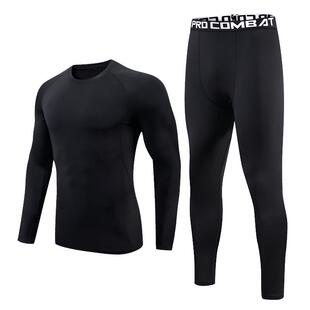 儿童紧身衣速干衣打底训练服长袖男女童成人足球篮球运动健身套装