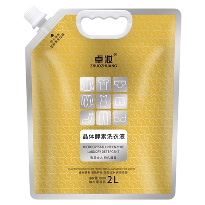 商超断货王微晶酵素洗衣液